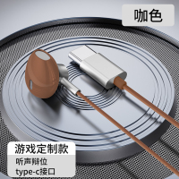 耳机有线2025新款typec接口高音质半入耳式圆孔