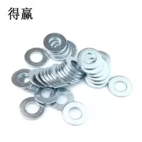 得赢 金属加工垫 5*5 1个/件