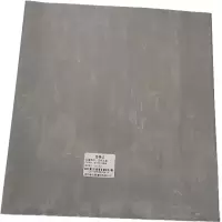 夫布沃森+复合SMC电缆槽+210*150mm+米