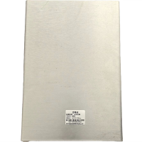 夫布沃森+电缆槽+250*200*1250mm+根