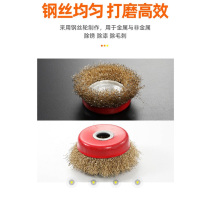 纳宁福 钢丝刷 100*16mm 个