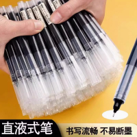 站友 (12支装) 直液式走珠笔办公直液笔0.5mm针管笔头大容量速干 计价单位:支