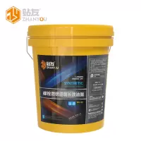 站友长效防锈油脂(螺栓防锈防腐长效油脂) WD-9 20KG/桶