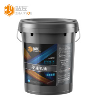 站友冷冻机油46#18L/桶