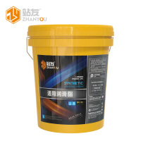 站友全合成极压复合润滑脂 3# 15KG/桶