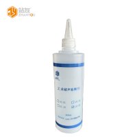 站友工业超声检测剂 UC-30 500ML* 24瓶/箱