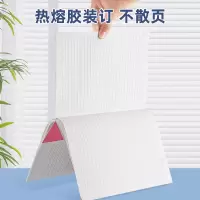 站友 A5 记事本横条本加厚笔记本颜色随机(5本装)