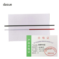 DASUE 定制红白长条 15*820mm (单位:块)