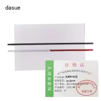 DASUE 定制红白长条 15*820mm (单位:块)