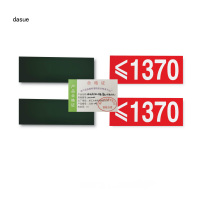 DASUE 粘贴式护轨间隔、翼轨间隔标记 70*200mm单位:块