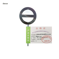 DASUE 双面反光地点标(配直径30mm立柱)直径400*2mm(单位:套)