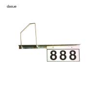 DASUE 反光杆号牌 360*170*2mm(单位:套)