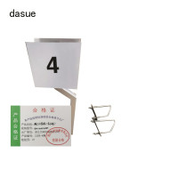DASUE 桥上公里标(含立柱) 400*400*2mm (单位:套)