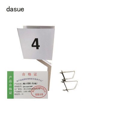 DASUE 桥上公里标(含立柱) 400*400*2mm (单位:套)