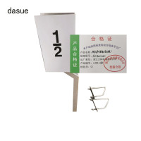 DASUE 桥上半公里标(含立柱)500*300*2mm (单位:套)