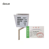 DASUE 桥上曲中标(含立柱) 400*400*2mm (单位:套)