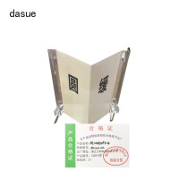 DASUE 桥上曲线始终点标 360*400*2mm (单位:套)