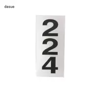 DASUE 粘贴式支柱号码牌(另配特制胶水)320*150mm(单位:块 )
