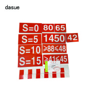 DASUE SC384道岔标志 DSK006 (单位:组)