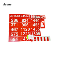 DASUE 专线4257道岔标志 DSK004 (单位:组)