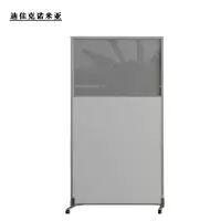 迪佳克诺米亚 屏风 屏风隔断 PF1080-WCJ 个