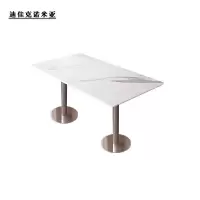 迪佳克诺米亚 餐桌 岩板餐桌 CZZJ1206075 张