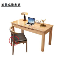 迪佳克诺米亚 办公桌 写字桌 BGZ12-1200 张