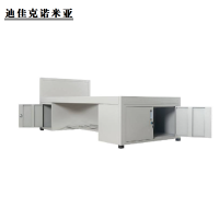 迪佳克诺米亚 床 钢制单人床 A2-C 张