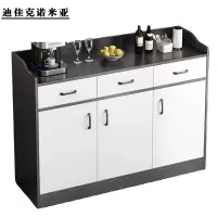 迪佳克诺米亚 餐边柜 边柜 BC-850WCJ 组