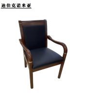 迪佳克诺米亚 办公椅 固定扶手办公椅 XJM-485ZJ 把