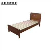 迪佳克诺米亚 床 单人床 ZDX-1000*2000mm 张