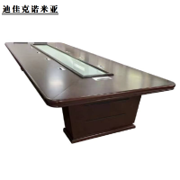 迪佳克诺米亚 会议桌 商务会议桌 ZDX-1000*2000*760mm 米
