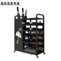 迪佳克诺米亚 雨伞架 雨伞收纳架 YSJ1250 组