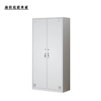 迪佳克诺米亚 更衣柜 双门更衣柜 JC1859050/ZJ 个