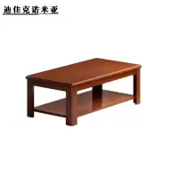 迪佳克诺米亚 茶几 双层长茶几 ZR-1200*600*420mm 张