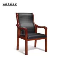 迪佳克诺米亚 办公椅 班椅 A12-BGY980 把