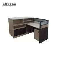 迪佳克诺米亚 屏风工位 屏风工位桌 J-1500*1500*750mm 组