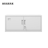 迪佳克诺米亚  单节柜  YCTAG70114202  组
