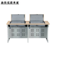 迪佳克诺米亚 电脑桌 翻转电脑桌 YCT1606075 组