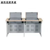 迪佳克诺米亚 电脑桌 翻转电脑桌 YCT1606075 组