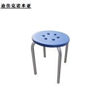 迪佳克诺米亚 圆餐椅 J-300*300*450mm 个