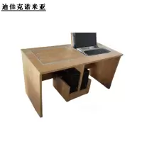 迪佳克诺米亚 电脑桌 双人位翻转电脑桌 CT-1600*700*750mm 组