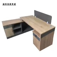 迪佳克诺米亚 班桌 带副柜班桌 Z-1400*1400*750mm 张