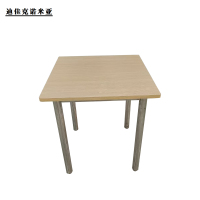 迪佳克诺米亚 餐桌 方桌 Z-800*800*750mm 张