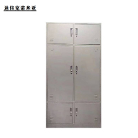 迪佳克诺米亚 办公柜 六门办公柜 DXJ-1000*500*1820mm 组