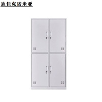 迪佳克诺米亚 衣柜 四门更衣柜 ZJ-900*400*1850mm 组