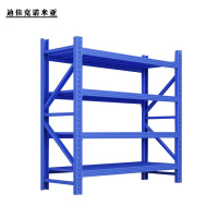 迪佳克诺米亚 货架 重型货架 PB-2000*600*2000mm 组