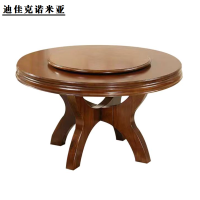 迪佳克诺米亚 餐桌 ZjCZ5111 米