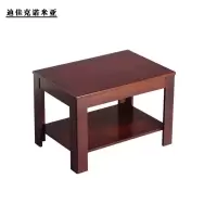 迪佳克诺米亚 茶几 双层木茶几 CJ-700*400*480mm 张