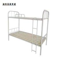 迪佳克诺米亚 上下铺钢制床 J-2000*900*1800mm 张